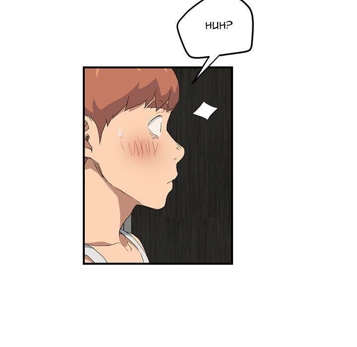 My Stepmom - Chapter 23 - Andromeda 11 page 119 hentai porn comic manga doujin